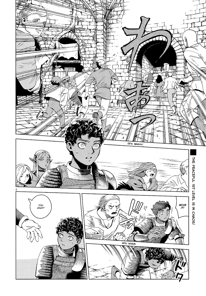 Delicious in Dungeon Chapter 54 image 02_optimized